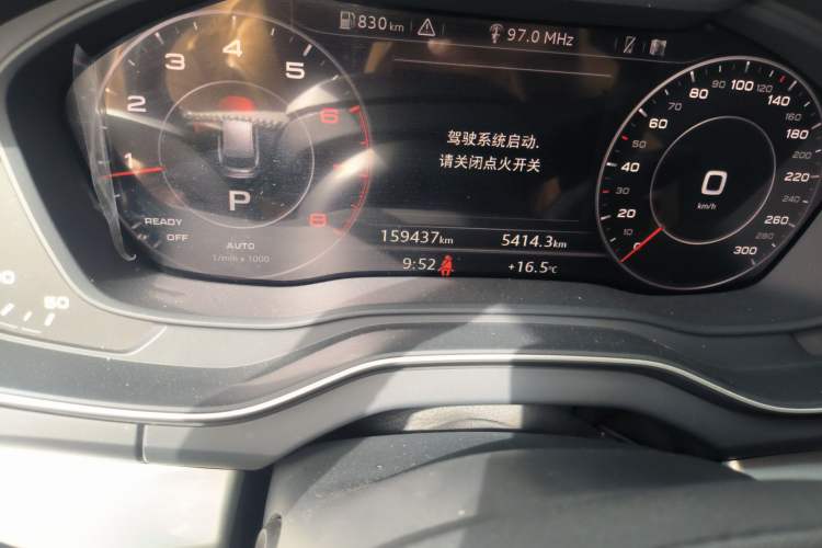 Used Audi Q5L 2020 40 TFSI Prestige Fashion Edition Odometer Close Up