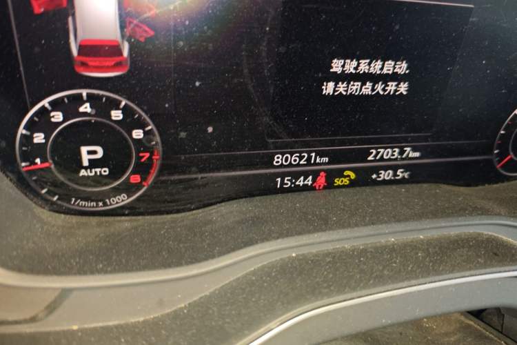 Used Audi Q5L 2020 45 TFSI Prestige Fashion Model Odometer Close Up