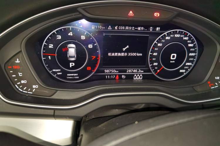 Used Audi Q5L 2020 40 TFSI Prestige Fashion Edition Odometer Close Up