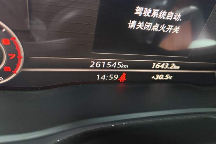 Used Audi Q5L 2020 40 TFSI Prestige Fashion Edition Odometer Close Up