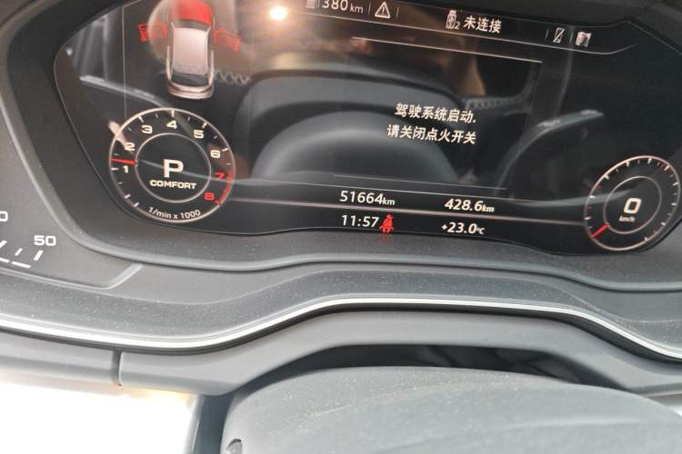Used Audi Q5L 2020 Updated 40 TFSI Prestige Fashion Edition Odometer Close Up