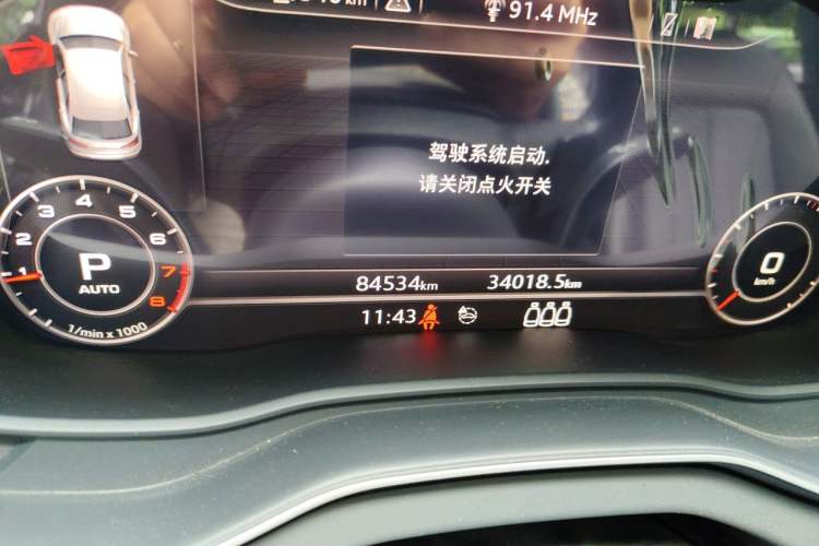 Used Audi Q5L 2020 Updated 40 TFSI Prestige Fashion Edition Odometer Close Up