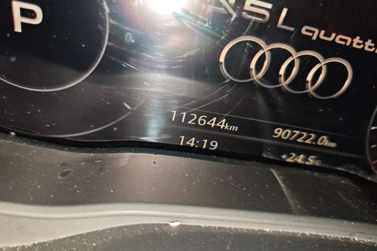 Used Audi Q5L 2020 Updated 40 TFSI Prestige Fashion Edition Odometer Close Up
