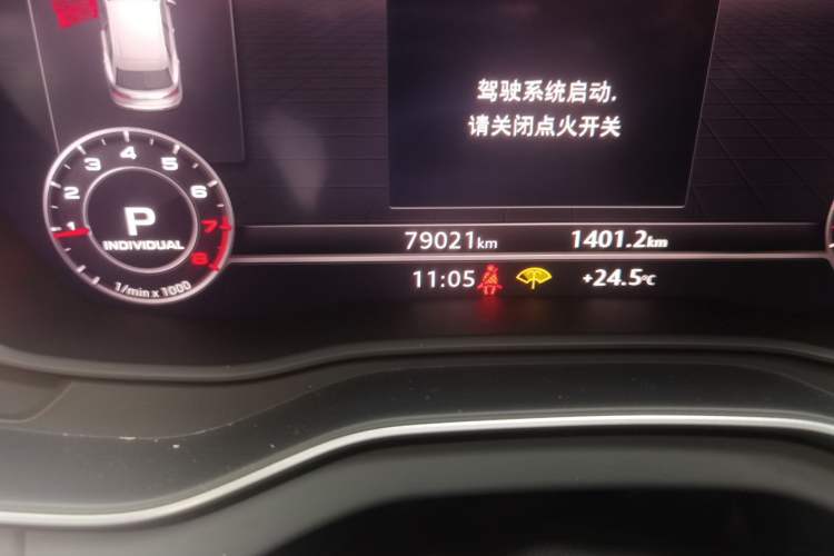 Used Audi Q5L 2020 Updated 40 TFSI Prestige Fashion Edition Odometer Close Up