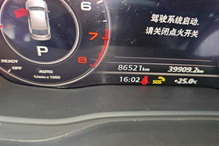 Used Audi Q5L 2020 Updated 40 TFSI Prestige Fashion Edition Odometer Close Up