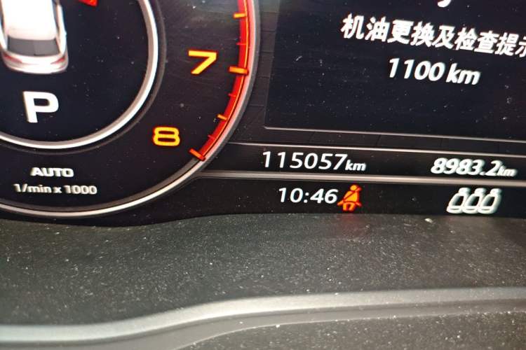 Used Audi Q5L 2020 40 TFSI Prestige Fashion Edition Odometer Close Up