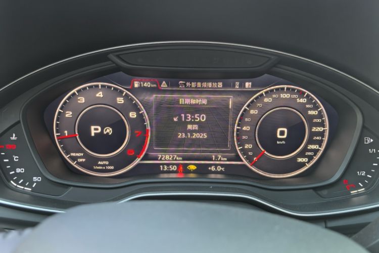 Used Audi Q5L 2020 45 TFSI Prestige Fashion Model Odometer Close Up