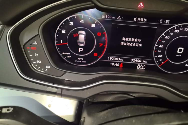 Used Audi Q5L 2020 40 TFSI Prestige Fashion Edition Odometer Close Up
