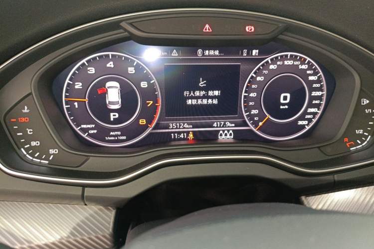 Used Audi Q5L 2020 45 TFSI Prestige Fashion Model Odometer Close Up
