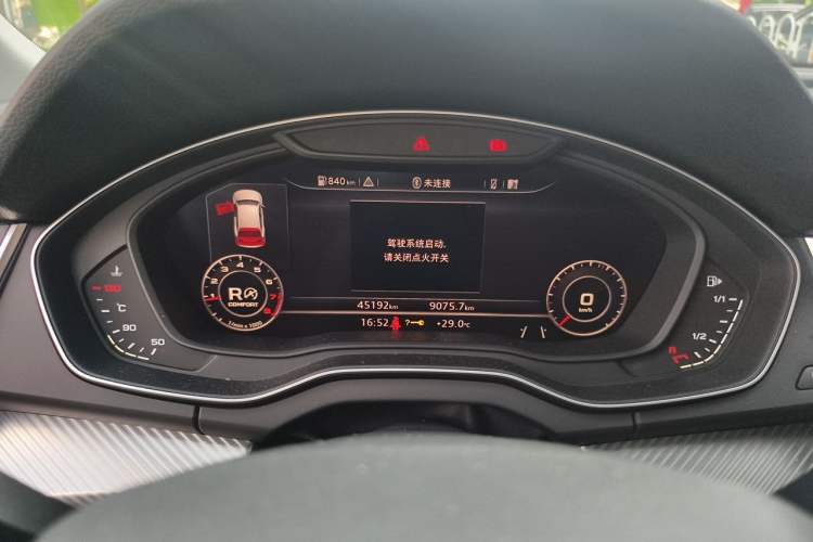 Used Audi Q5L 2020 45 TFSI Prestige Sport Edition Odometer Close Up