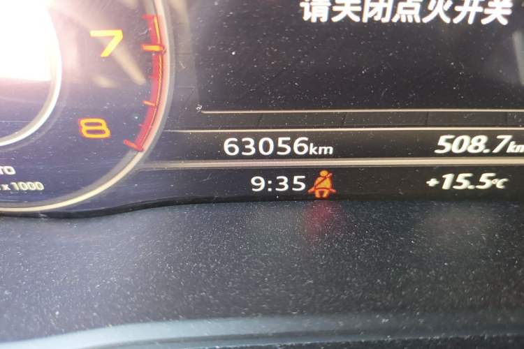 Used Audi Q5L 2020 45 TFSI Prestige Elegant Edition Odometer Close Up