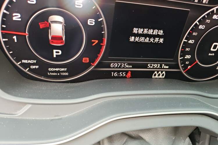 Used Audi Q5L 2020 45 TFSI Prestige Sport Edition Odometer Close Up