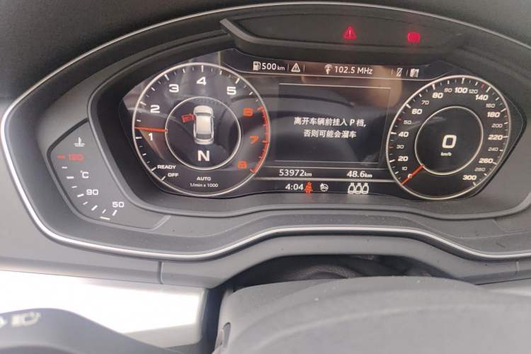 Used Audi Q5L 2020 40 TFSI Prestige Fashion Edition Odometer Close Up