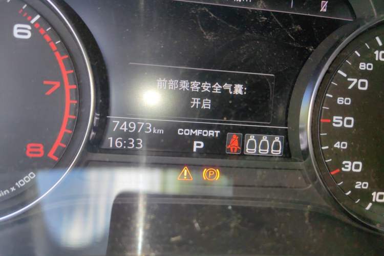 Used Audi Q5L 2020 Revised 40 TFSI Prestige Edition Odometer Close Up