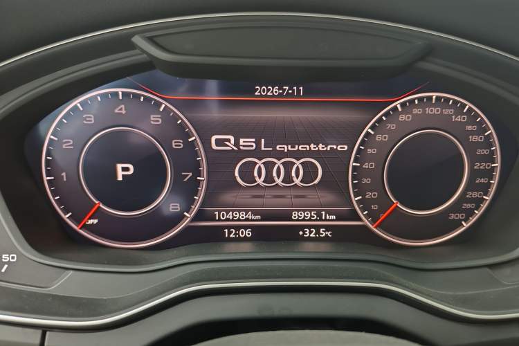 Used Audi Q5L 2020 45 TFSI Prestige Fashion Model Odometer Close Up