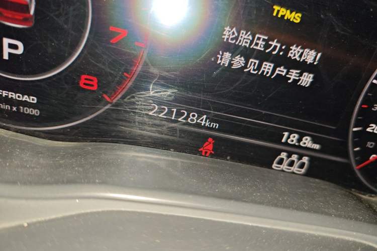 Used Audi Q5L 2020 40 TFSI Prestige Fashion Edition Odometer Close Up