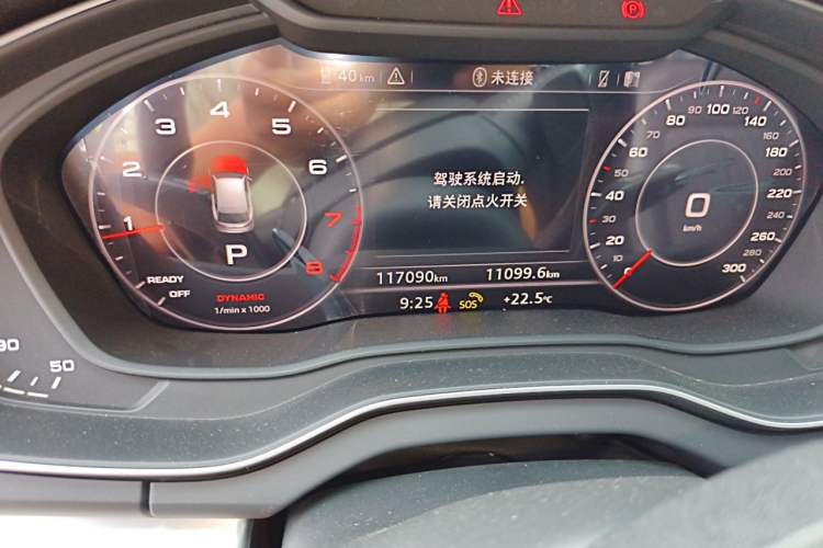 Used Audi Q5L 2020 40 TFSI Prestige Fashion Edition Odometer Close Up