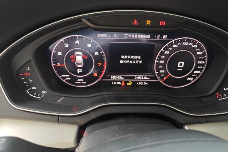 Used Audi Q5L 2020 40 TFSI Prestige Fashion Edition Odometer Close Up