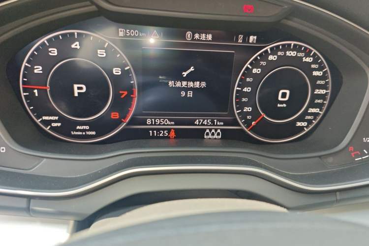 Used Audi Q5L 2020 Updated 40 TFSI Prestige Fashion Edition Odometer Close Up