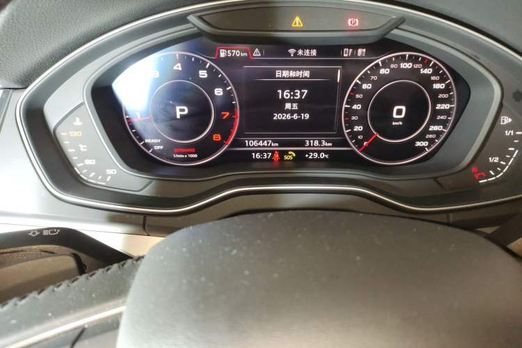 Used Audi Q5L 2020 40 TFSI Prestige Fashion Edition Odometer Close Up