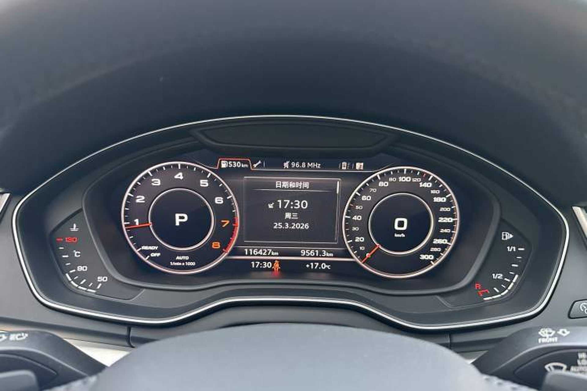 Used Audi Q5L 2020 Updated 40 TFSI Prestige Fashion Edition Odometer Close Up