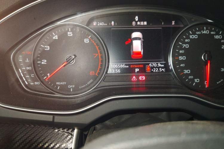 Used Audi Q5L 2020 Revised 40 TFSI Prestige Edition Odometer Close Up
