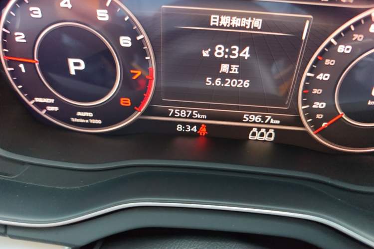 Used Audi Q5L 2020 Updated 40 TFSI Prestige Fashion Edition Odometer Close Up
