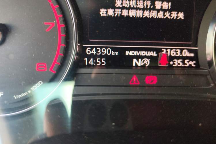 Used Audi Q5L 2020 Revised 40 TFSI Prestige Edition Odometer Close Up