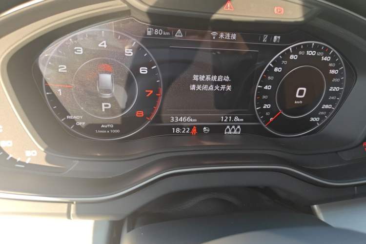 Used Audi Q5L 2020 40 TFSI Prestige Fashion Edition Odometer Close Up