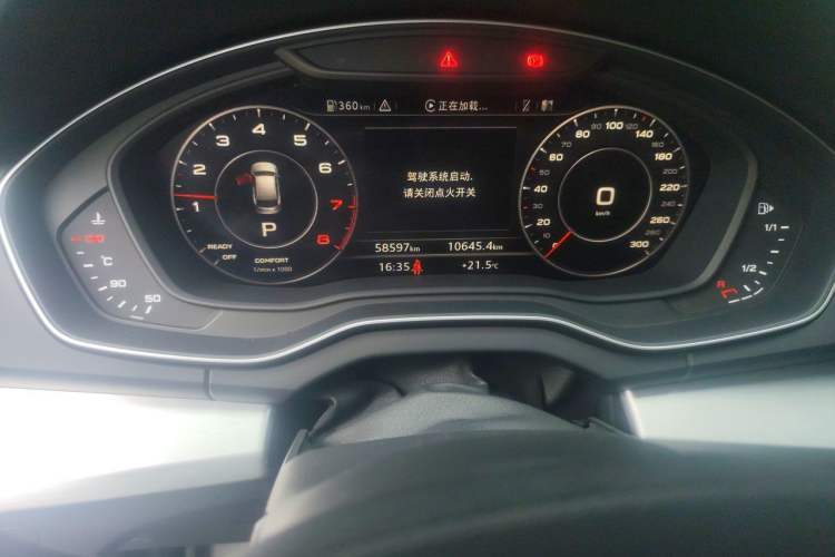 Used Audi Q5L 2020 40 TFSI Prestige Fashion Edition Odometer Close Up