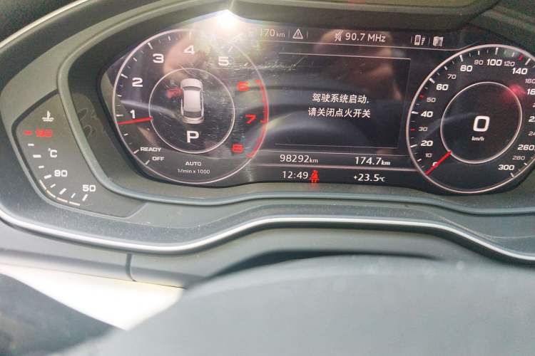 Used Audi Q5L 2020 40 TFSI Prestige Fashion Edition Odometer Close Up