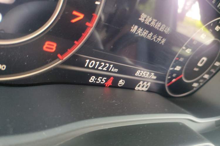 Used Audi Q5L 2020 Updated 40 TFSI Prestige Fashion Edition Odometer Close Up