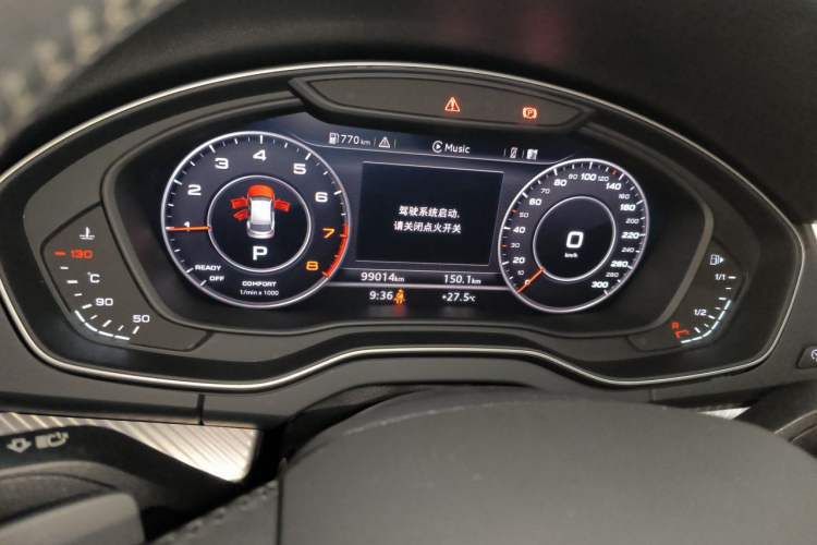 Used Audi Q5L 2020 45 TFSI Prestige Elegant Edition Odometer Close Up