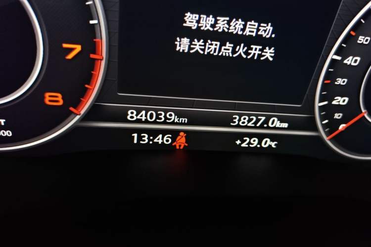 Used Audi Q5L 2020 45 TFSI Prestige Elegant Edition Odometer Close Up