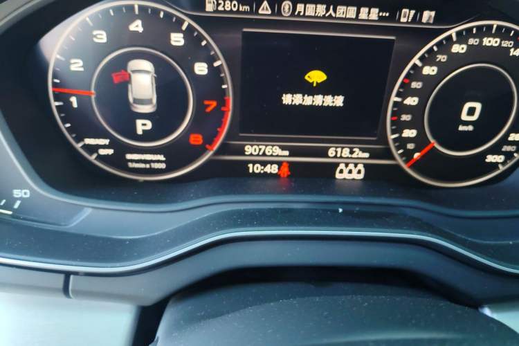 Used Audi Q5L 2020 Updated 40 TFSI Prestige Fashion Edition Odometer Close Up