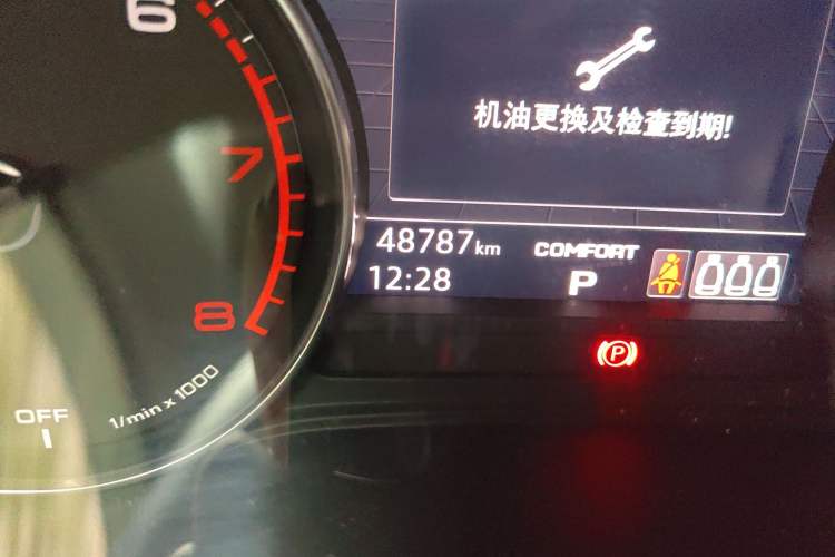Used Audi Q5L 2020 Revised 40 TFSI Prestige Edition Odometer Close Up