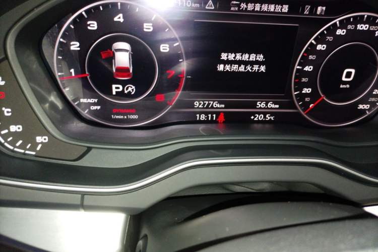 Used Audi Q5L 2020 Updated 40 TFSI Prestige Fashion Edition Odometer Close Up
