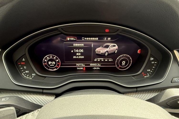 Used Audi Q5L 2020 45 TFSI Prestige Fashion Model Odometer Close Up