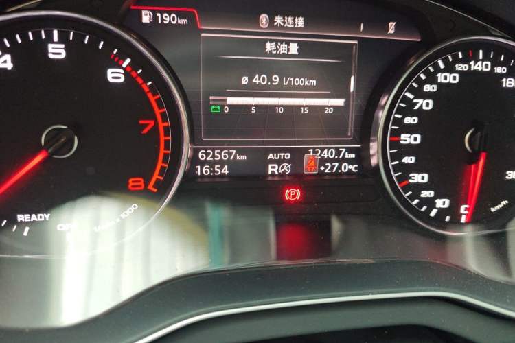 Used Audi Q5L 2020 40 TFSI Prestige Edition Odometer Close Up