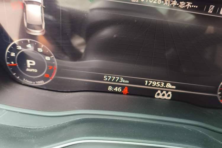Used Audi Q5L 2020 45 TFSI Prestige Fashion Model Odometer Close Up