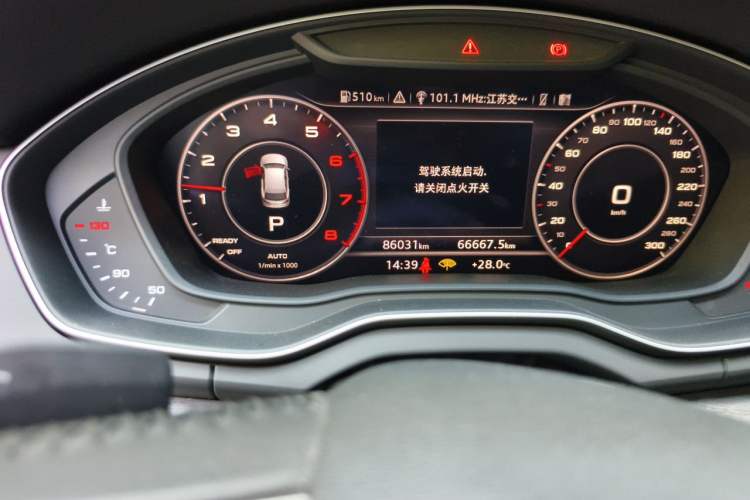 Used Audi Q5L 2020 40 TFSI Prestige Fashion Edition Odometer Close Up