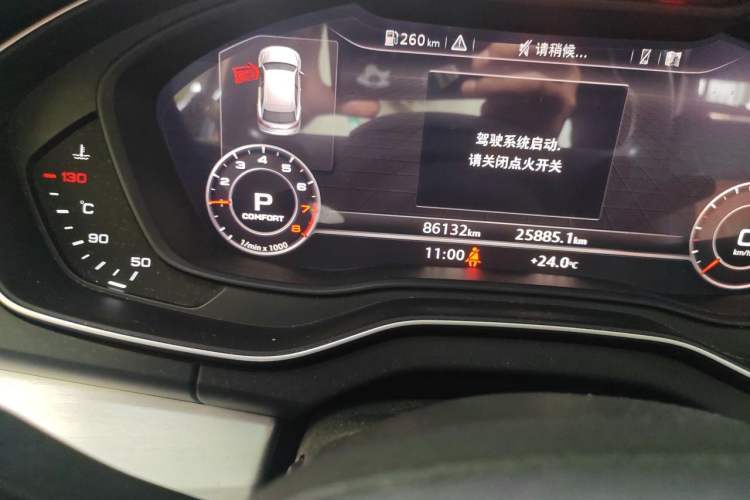 Used Audi Q5L 2020 Updated 40 TFSI Prestige Fashion Edition Odometer Close Up