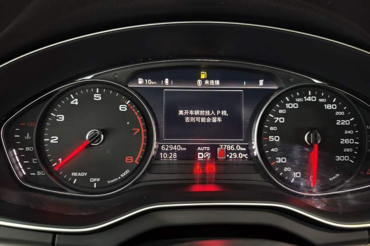 Used Audi Q5L 2020 Revised 40 TFSI Prestige Edition Odometer Close Up