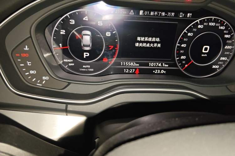 Used Audi Q5L 2020 40 TFSI Prestige Fashion Edition Odometer Close Up