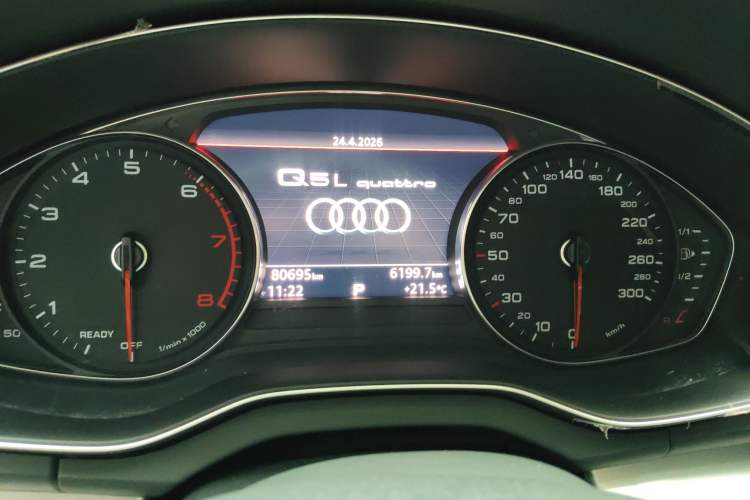 Used Audi Q5L 2020 Revised 40 TFSI Prestige Edition Odometer Close Up