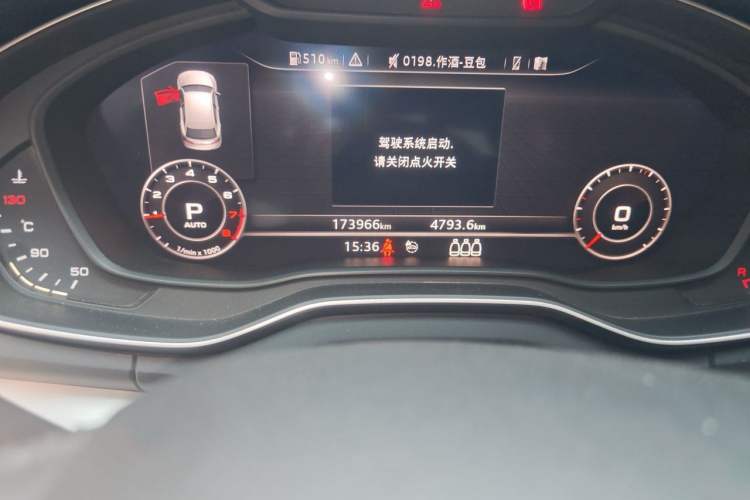 Used Audi Q5L 2020 40 TFSI Prestige Fashion Edition Odometer Close Up