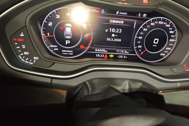 Used Audi Q5L 2020 Updated 40 TFSI Prestige Fashion Edition Odometer Close Up