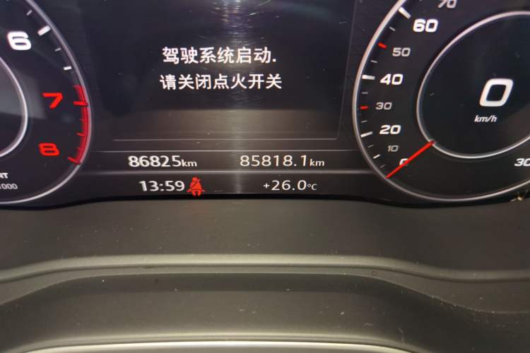 Used Audi Q5L 2020 45 TFSI Prestige Elegant Edition Odometer Close Up