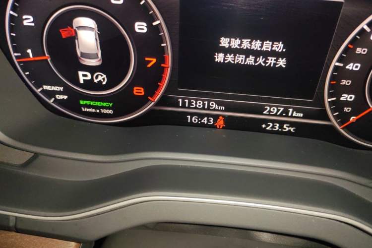 Used Audi Q5L 2020 45 TFSI Prestige Elegant Edition Odometer Close Up