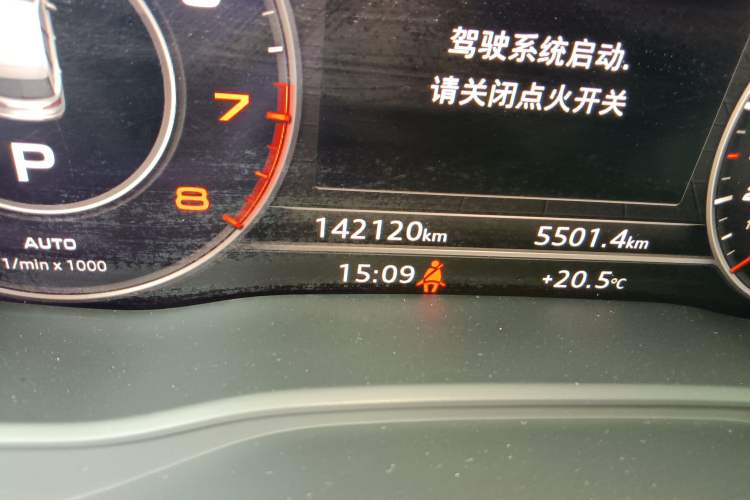 Used Audi Q5L 2020 Updated 40 TFSI Prestige Fashion Edition Odometer Close Up